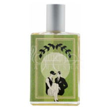  د سافت لاون : ادیشن 2،0